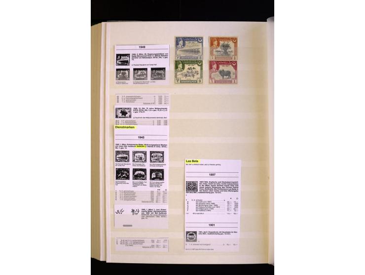 1857/1964, sehr schöne ungebrauchte und gestempelte Sammlung, dabei Aden mit Vorläufern, Qatar, Bahrain mit diversen besseren