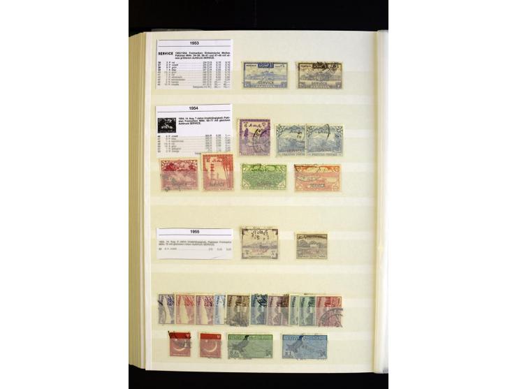 1857/1964, sehr schöne ungebrauchte und gestempelte Sammlung, dabei Aden mit Vorläufern, Qatar, Bahrain mit diversen besseren