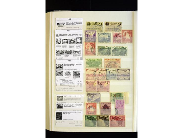 1857/1964, sehr schöne ungebrauchte und gestempelte Sammlung, dabei Aden mit Vorläufern, Qatar, Bahrain mit diversen besseren