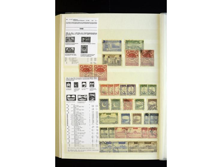 1857/1964, sehr schöne ungebrauchte und gestempelte Sammlung, dabei Aden mit Vorläufern, Qatar, Bahrain mit diversen besseren