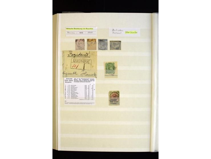 1857/1964, sehr schöne ungebrauchte und gestempelte Sammlung, dabei Aden mit Vorläufern, Qatar, Bahrain mit diversen besseren