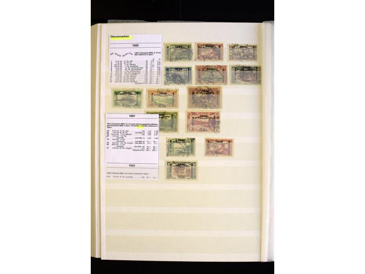 1857/1964, sehr schöne ungebrauchte und gestempelte Sammlung, dabei Aden mit Vorläufern, Qatar, Bahrain mit diversen besseren