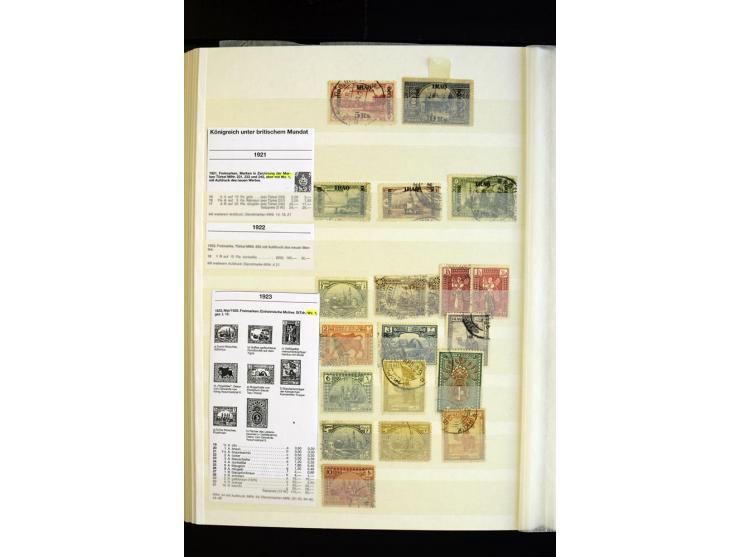 1857/1964, sehr schöne ungebrauchte und gestempelte Sammlung, dabei Aden mit Vorläufern, Qatar, Bahrain mit diversen besseren