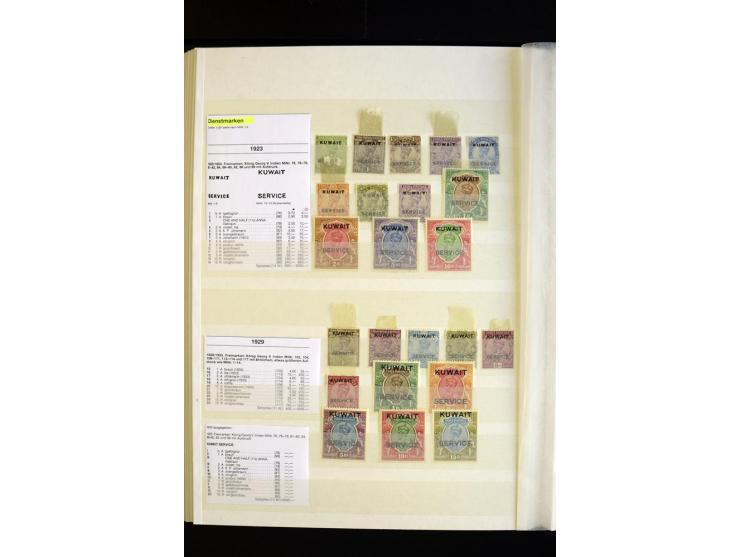 1857/1964, sehr schöne ungebrauchte und gestempelte Sammlung, dabei Aden mit Vorläufern, Qatar, Bahrain mit diversen besseren