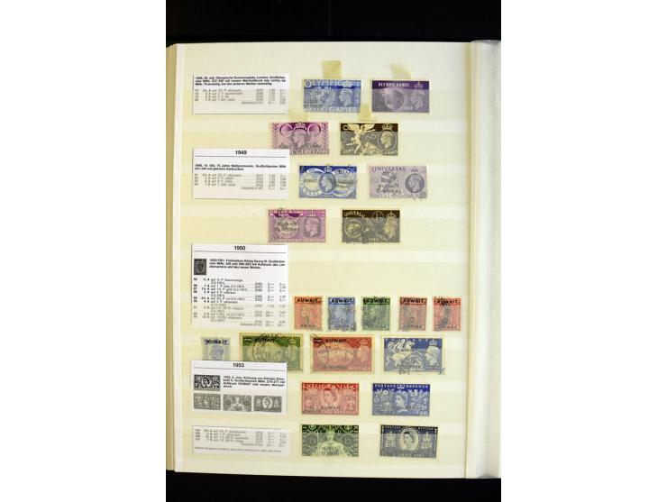 1857/1964, sehr schöne ungebrauchte und gestempelte Sammlung, dabei Aden mit Vorläufern, Qatar, Bahrain mit diversen besseren