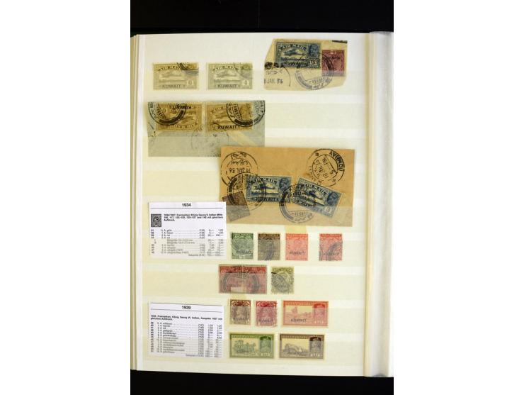 1857/1964, sehr schöne ungebrauchte und gestempelte Sammlung, dabei Aden mit Vorläufern, Qatar, Bahrain mit diversen besseren