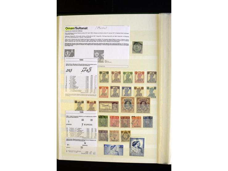 1857/1964, sehr schöne ungebrauchte und gestempelte Sammlung, dabei Aden mit Vorläufern, Qatar, Bahrain mit diversen besseren