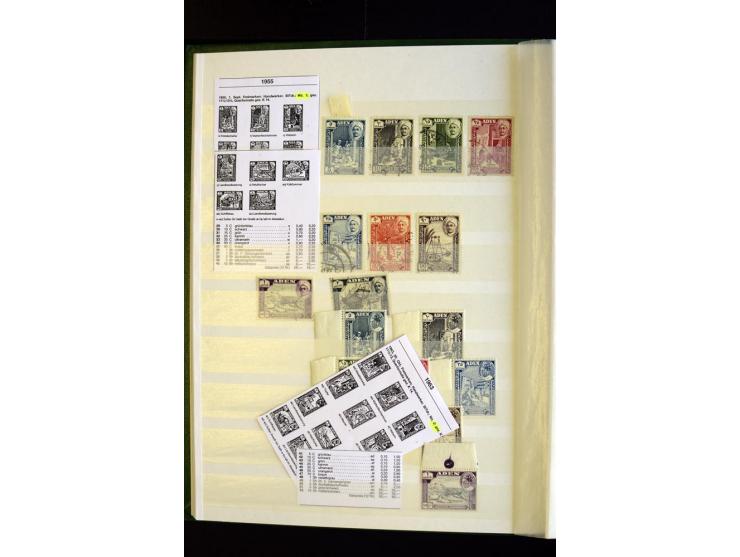 1857/1964, sehr schöne ungebrauchte und gestempelte Sammlung, dabei Aden mit Vorläufern, Qatar, Bahrain mit diversen besseren