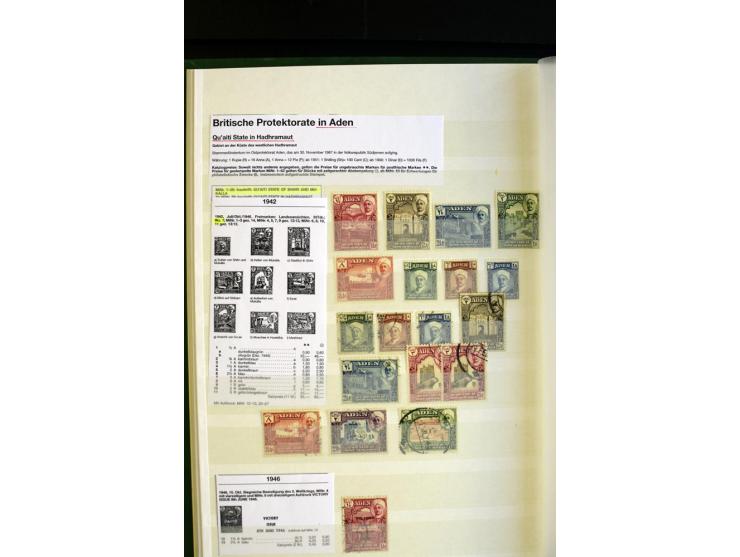 1857/1964, sehr schöne ungebrauchte und gestempelte Sammlung, dabei Aden mit Vorläufern, Qatar, Bahrain mit diversen besseren