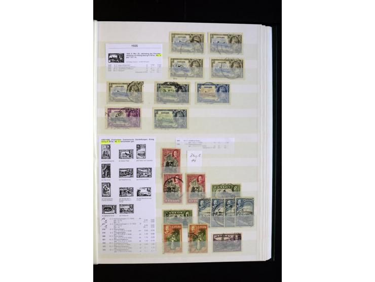 1857/1964, sehr schöne ungebrauchte und gestempelte Sammlung, dabei Aden mit Vorläufern, Qatar, Bahrain mit diversen besseren