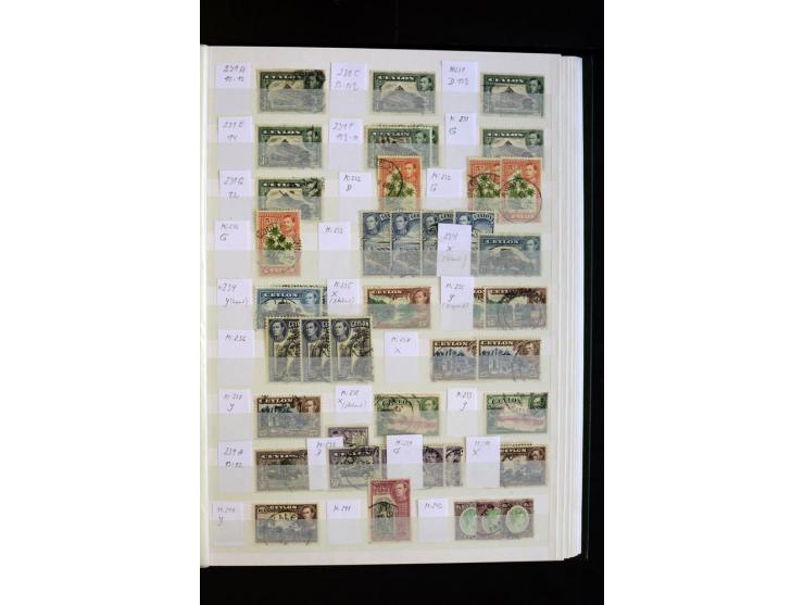 1857/1964, sehr schöne ungebrauchte und gestempelte Sammlung, dabei Aden mit Vorläufern, Qatar, Bahrain mit diversen besseren