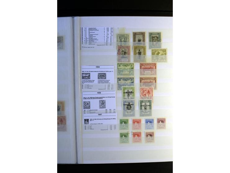 1855/1955, sehr schöne ungebrauchte und gestempelte Sammlung, dabei u.a. Cook-Inseln Mi.-Nr. 4 gestempelt, Fidschi Mi.-Nr. 3,