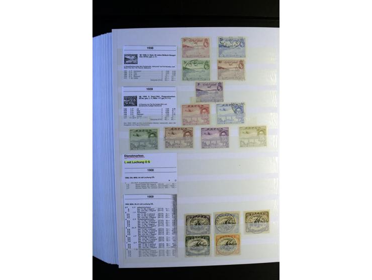 1855/1955, sehr schöne ungebrauchte und gestempelte Sammlung, dabei u.a. Cook-Inseln Mi.-Nr. 4 gestempelt, Fidschi Mi.-Nr. 3,