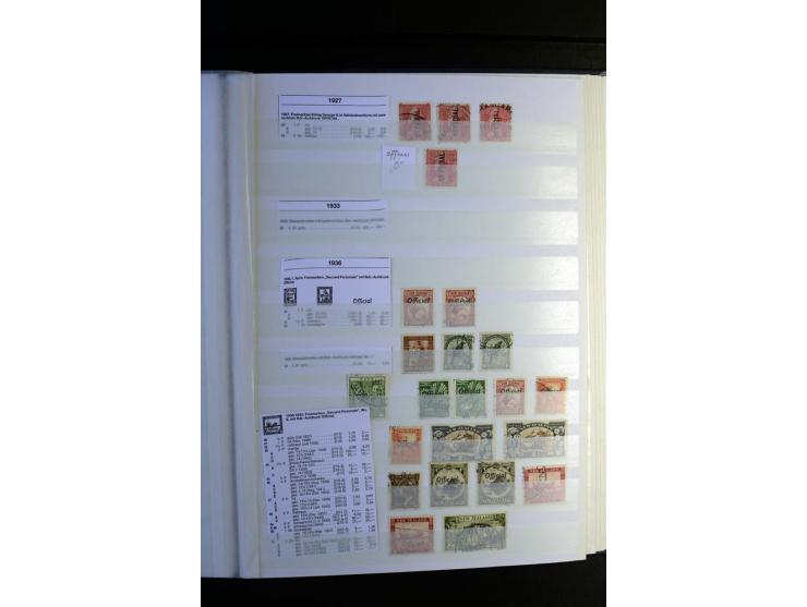 1855/1955, sehr schöne ungebrauchte und gestempelte Sammlung, dabei u.a. Cook-Inseln Mi.-Nr. 4 gestempelt, Fidschi Mi.-Nr. 3,