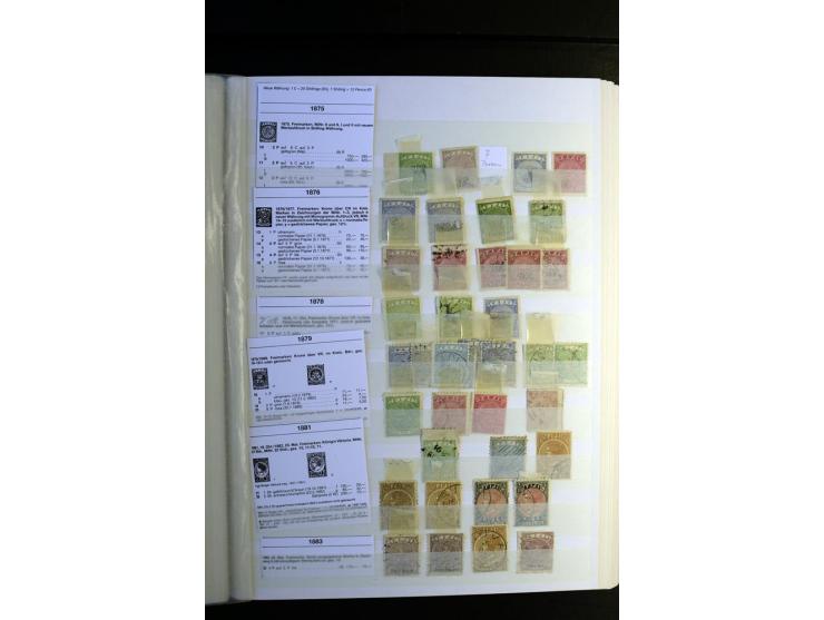 1855/1955, sehr schöne ungebrauchte und gestempelte Sammlung, dabei u.a. Cook-Inseln Mi.-Nr. 4 gestempelt, Fidschi Mi.-Nr. 3,