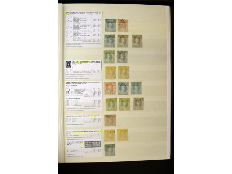 1850/1950 (ca.), ganz überwiegend gestempelter Sammlungsbestand in 2 Steckalben; einige tausend Werte mit vielen besseren, te