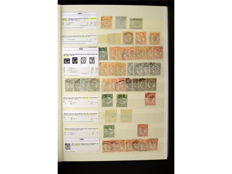 1850/1950 (ca.), ganz überwiegend gestempelter Sammlungsbestand in 2 Steckalben; einige tausend Werte mit vielen besseren, te