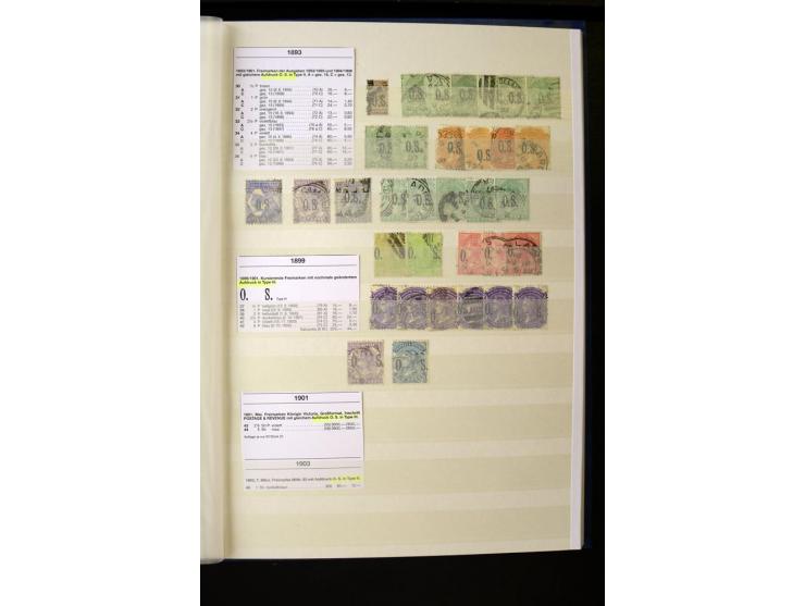 1850/1950 (ca.), ganz überwiegend gestempelter Sammlungsbestand in 2 Steckalben; einige tausend Werte mit vielen besseren, te