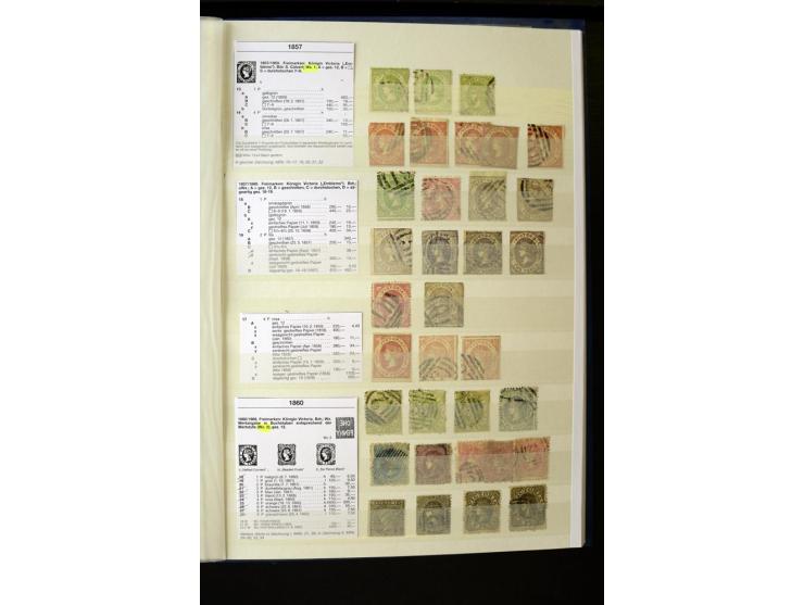 1850/1950 (ca.), ganz überwiegend gestempelter Sammlungsbestand in 2 Steckalben; einige tausend Werte mit vielen besseren, te