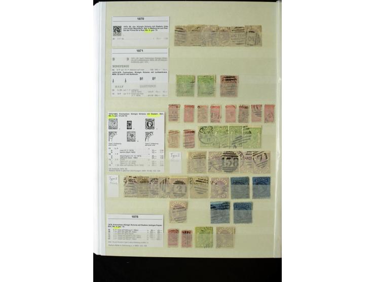 1850/1950 (ca.), ganz überwiegend gestempelter Sammlungsbestand in 2 Steckalben; einige tausend Werte mit vielen besseren, te