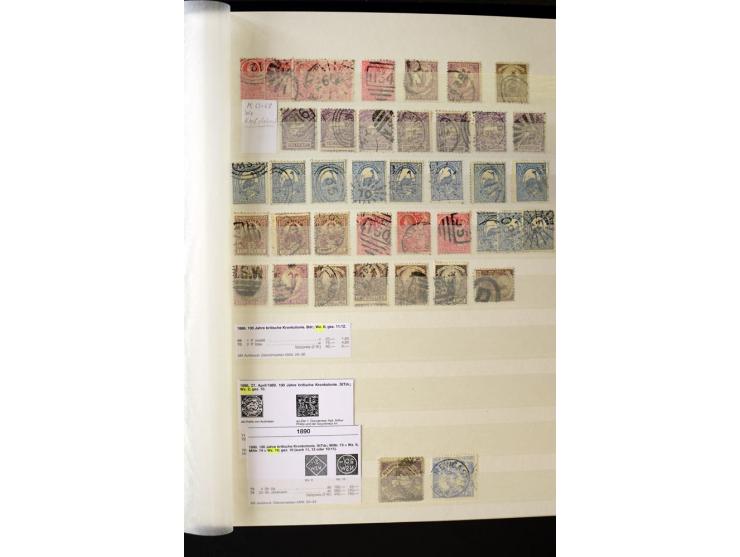 1850/1950 (ca.), ganz überwiegend gestempelter Sammlungsbestand in 2 Steckalben; einige tausend Werte mit vielen besseren, te