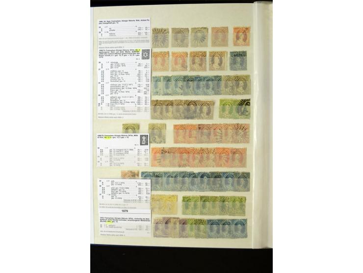 1850/1950 (ca.), ganz überwiegend gestempelter Sammlungsbestand in 2 Steckalben; einige tausend Werte mit vielen besseren, te