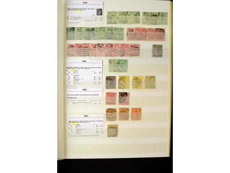 1850/1950 (ca.), ganz überwiegend gestempelter Sammlungsbestand in 2 Steckalben; einige tausend Werte mit vielen besseren, te