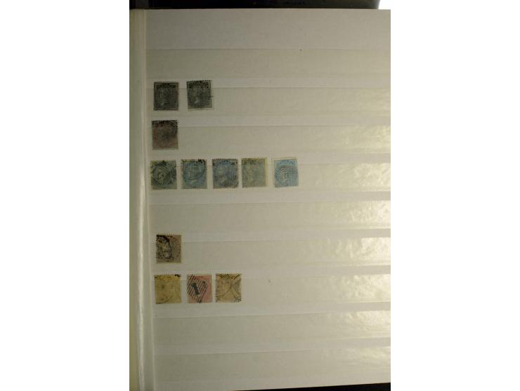 1854/1944, gestempelte (ganz wenig ungebrauchte) Sammlung mit einer Reihe von teils interessanten Briefen und Ganzsachen; dab