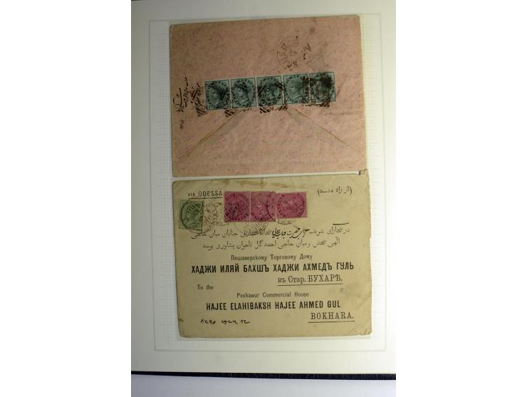 1854/1944, gestempelte (ganz wenig ungebrauchte) Sammlung mit einer Reihe von teils interessanten Briefen und Ganzsachen; dab