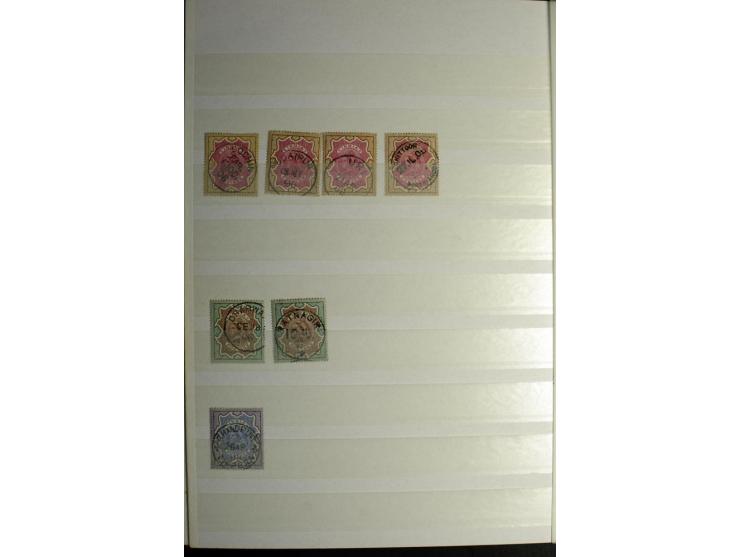 1854/1944, gestempelte (ganz wenig ungebrauchte) Sammlung mit einer Reihe von teils interessanten Briefen und Ganzsachen; dab
