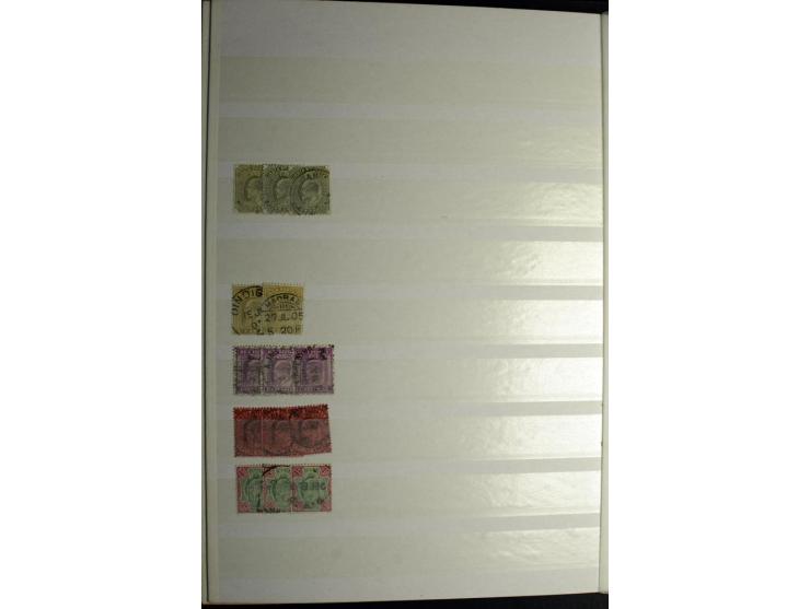 1854/1944, gestempelte (ganz wenig ungebrauchte) Sammlung mit einer Reihe von teils interessanten Briefen und Ganzsachen; dab