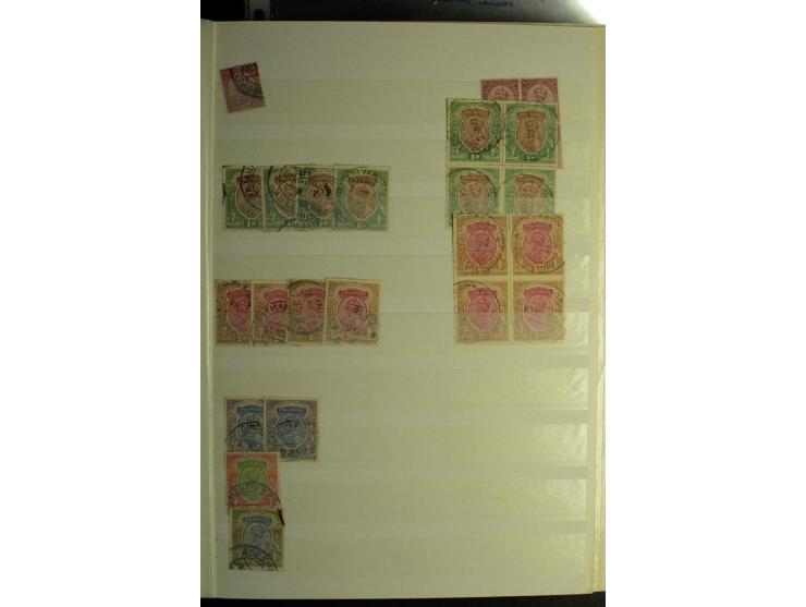 1854/1944, gestempelte (ganz wenig ungebrauchte) Sammlung mit einer Reihe von teils interessanten Briefen und Ganzsachen; dab