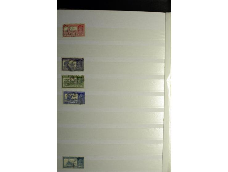 1854/1944, gestempelte (ganz wenig ungebrauchte) Sammlung mit einer Reihe von teils interessanten Briefen und Ganzsachen; dab