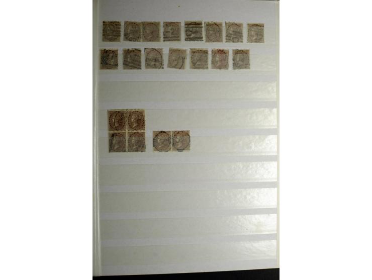 1854/1944, gestempelte (ganz wenig ungebrauchte) Sammlung mit einer Reihe von teils interessanten Briefen und Ganzsachen; dab
