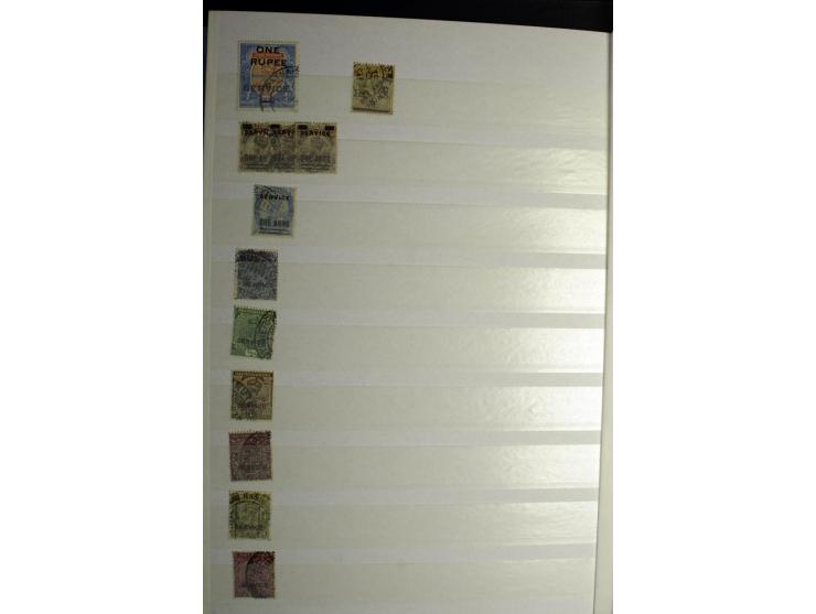 1854/1944, gestempelte (ganz wenig ungebrauchte) Sammlung mit einer Reihe von teils interessanten Briefen und Ganzsachen; dab
