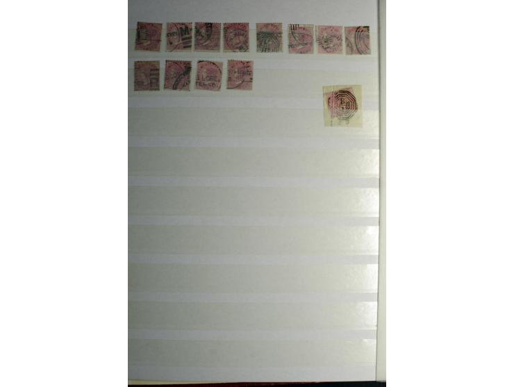 1854/1944, gestempelte (ganz wenig ungebrauchte) Sammlung mit einer Reihe von teils interessanten Briefen und Ganzsachen; dab