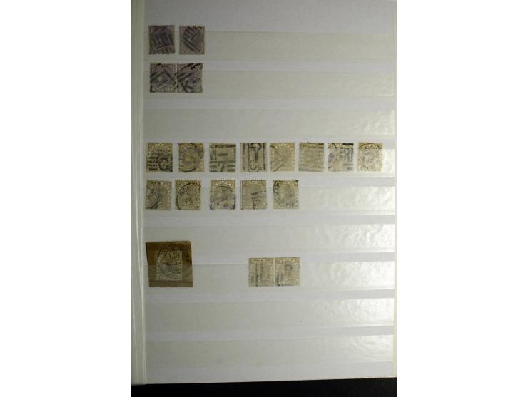 1854/1944, gestempelte (ganz wenig ungebrauchte) Sammlung mit einer Reihe von teils interessanten Briefen und Ganzsachen; dab
