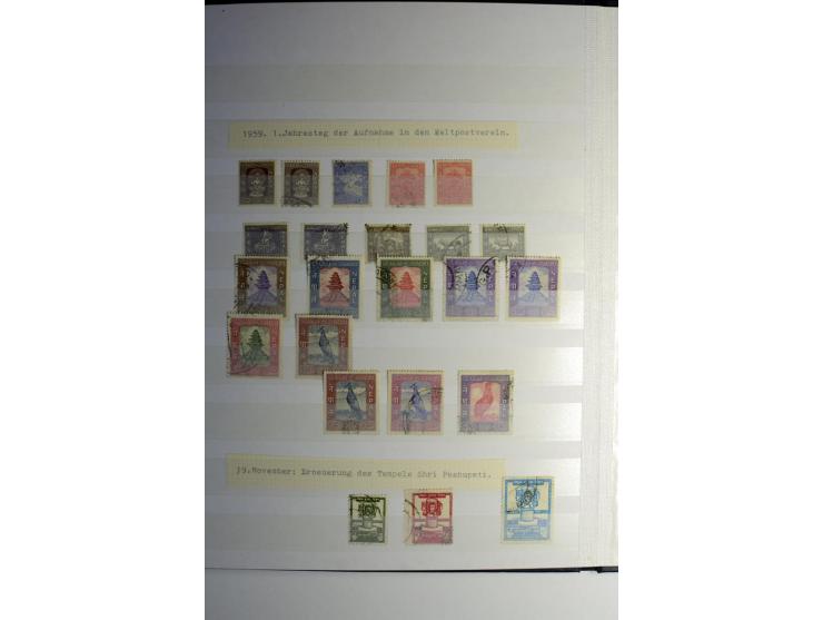 1854/1945, sehr schöne gestempelte und ungebrauchte Sammlung, dabei ein schöner Teil der Steindruckausgaben, später u.a. Mi.-