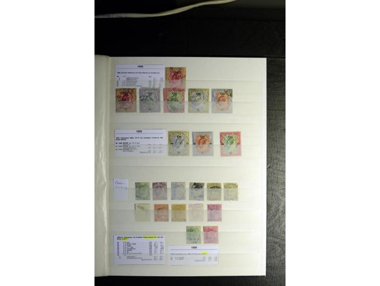 1854/1945, sehr schöne gestempelte und ungebrauchte Sammlung, dabei ein schöner Teil der Steindruckausgaben, später u.a. Mi.-