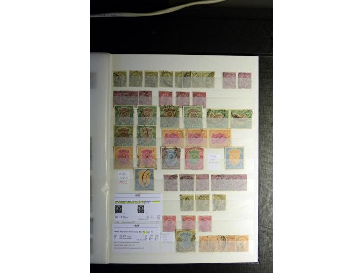 1854/1945, sehr schöne gestempelte und ungebrauchte Sammlung, dabei ein schöner Teil der Steindruckausgaben, später u.a. Mi.-
