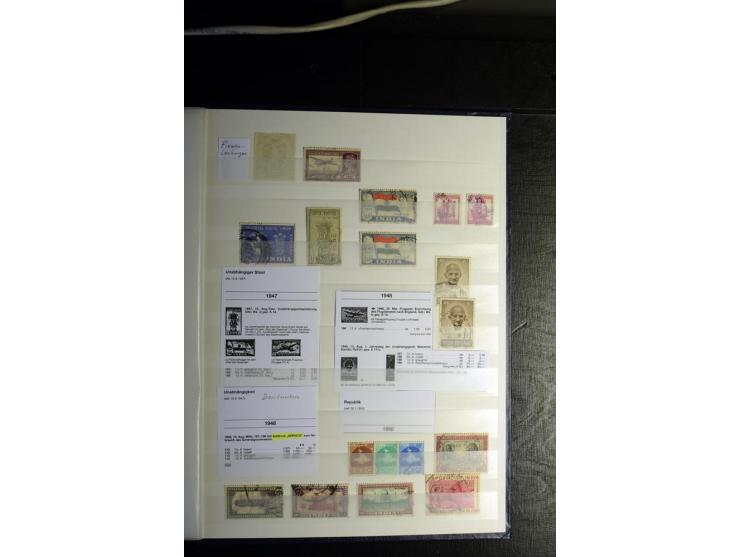 1854/1945, sehr schöne gestempelte und ungebrauchte Sammlung, dabei ein schöner Teil der Steindruckausgaben, später u.a. Mi.-