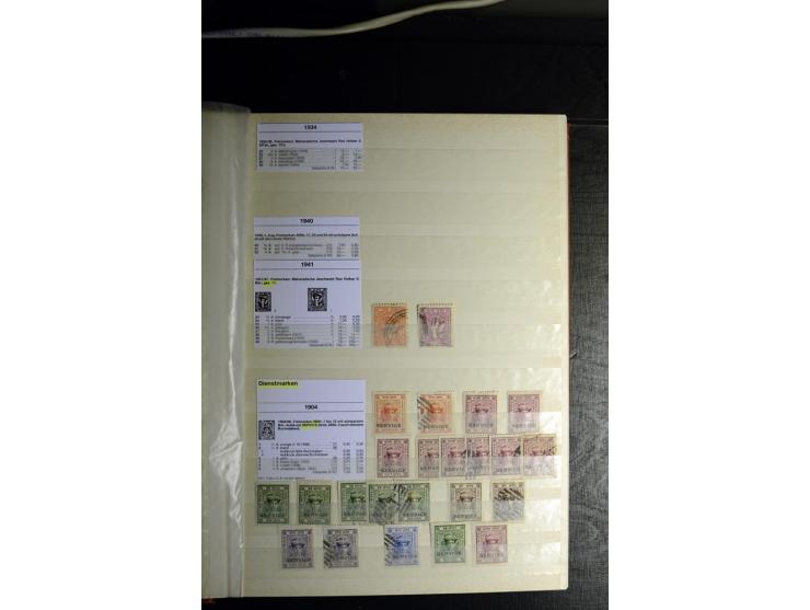 1854/1945, sehr schöne gestempelte und ungebrauchte Sammlung, dabei ein schöner Teil der Steindruckausgaben, später u.a. Mi.-