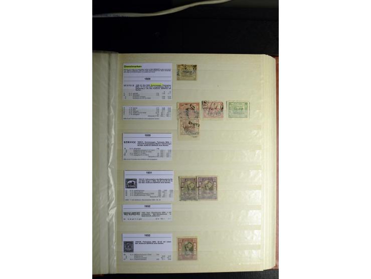 1854/1945, sehr schöne gestempelte und ungebrauchte Sammlung, dabei ein schöner Teil der Steindruckausgaben, später u.a. Mi.-
