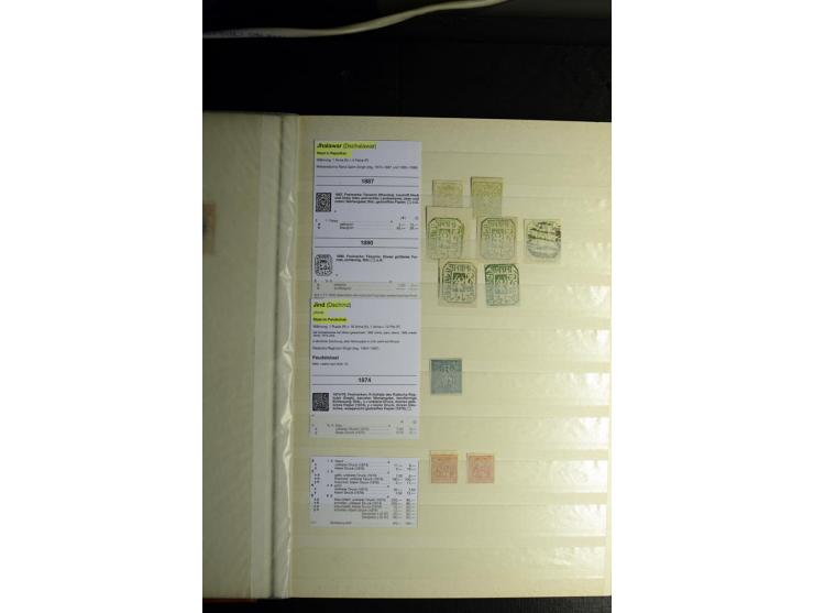 1854/1945, sehr schöne gestempelte und ungebrauchte Sammlung, dabei ein schöner Teil der Steindruckausgaben, später u.a. Mi.-
