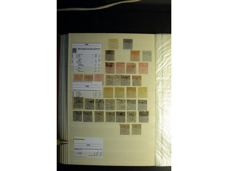 1854/1945, sehr schöne gestempelte und ungebrauchte Sammlung, dabei ein schöner Teil der Steindruckausgaben, später u.a. Mi.-
