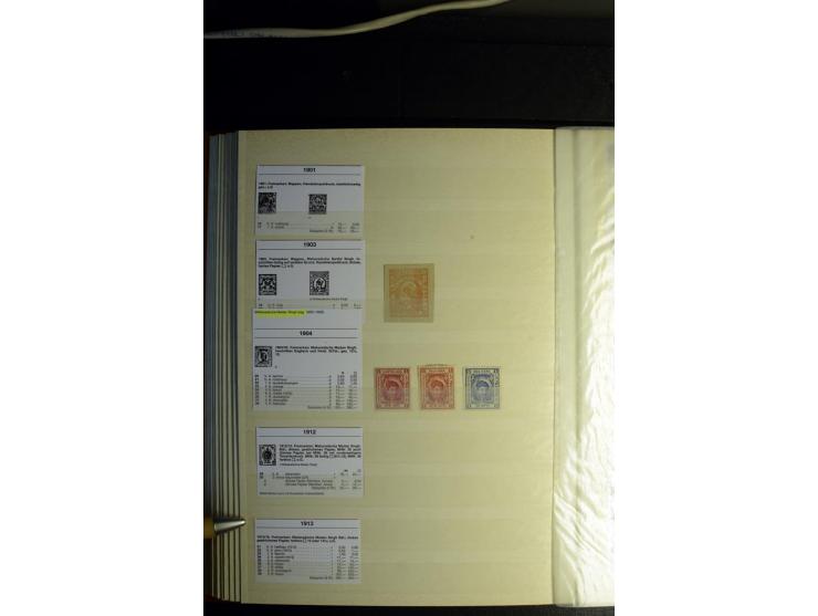 1854/1945, sehr schöne gestempelte und ungebrauchte Sammlung, dabei ein schöner Teil der Steindruckausgaben, später u.a. Mi.-