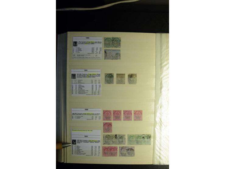 1854/1945, sehr schöne gestempelte und ungebrauchte Sammlung, dabei ein schöner Teil der Steindruckausgaben, später u.a. Mi.-