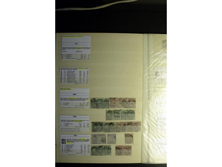 1854/1945, sehr schöne gestempelte und ungebrauchte Sammlung, dabei ein schöner Teil der Steindruckausgaben, später u.a. Mi.-