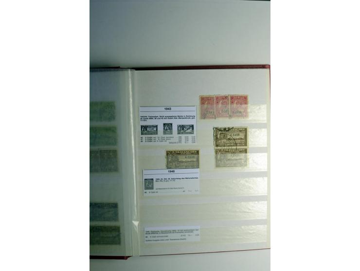 1854/1945, sehr schöne gestempelte und ungebrauchte Sammlung, dabei ein schöner Teil der Steindruckausgaben, später u.a. Mi.-