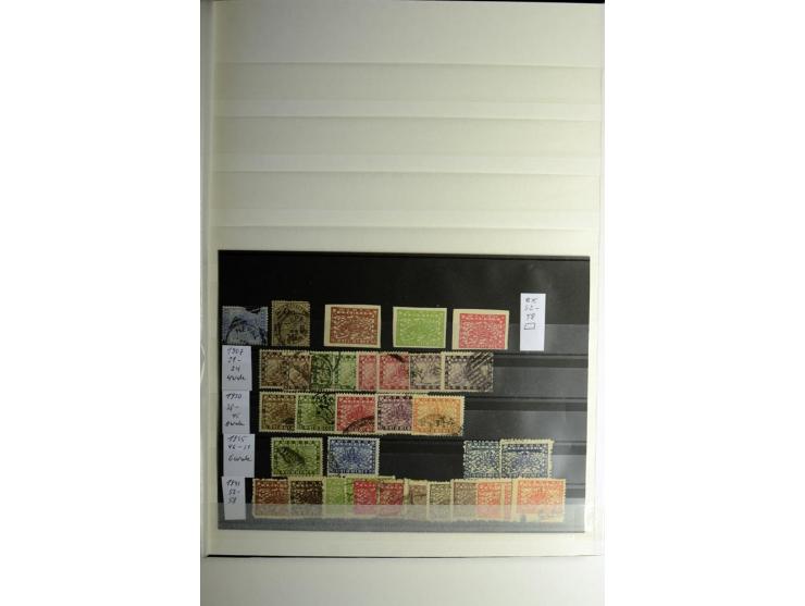 1854/1945, sehr schöne gestempelte und ungebrauchte Sammlung, dabei ein schöner Teil der Steindruckausgaben, später u.a. Mi.-